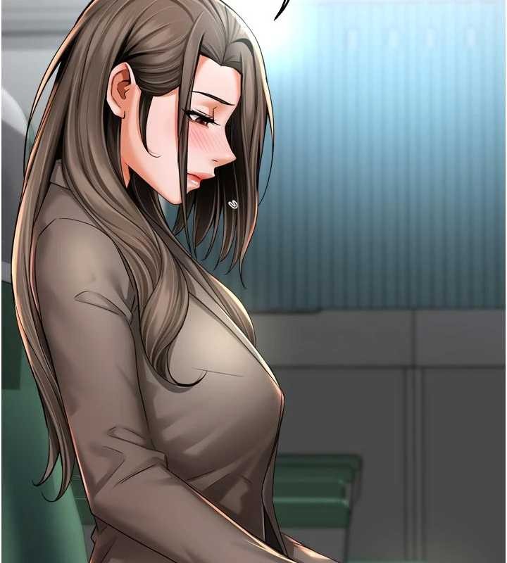 癢樂多阿姨最終話-失而復得的幸福