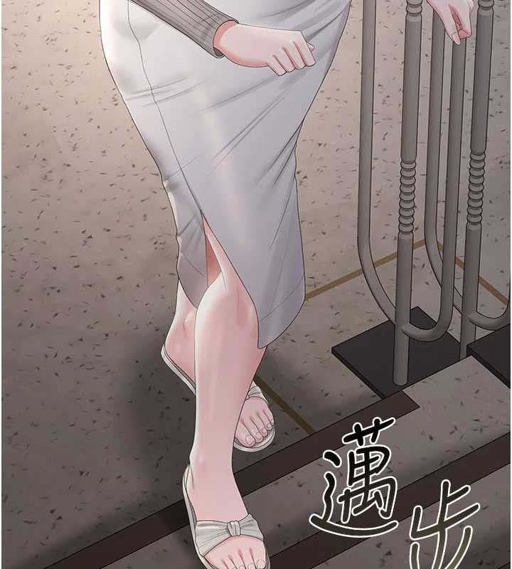 猎艷管理员第28話-想像被人看到的感覺