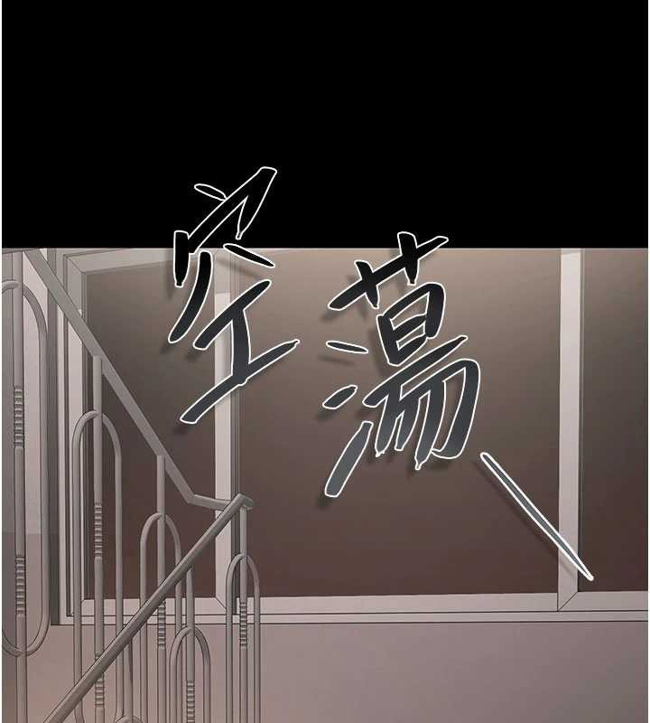 猎艷管理员第28話-想像被人看到的感覺