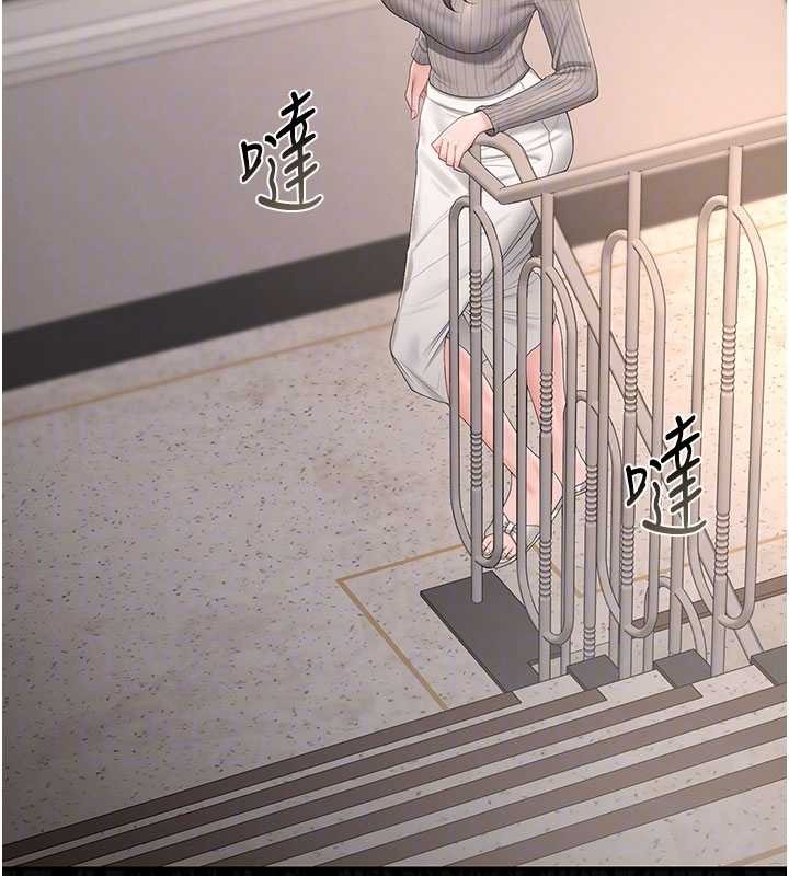 猎艷管理员第28話-想像被人看到的感覺