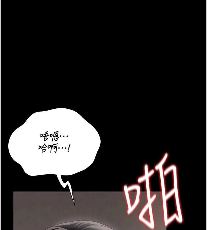 猎艷管理员第28話-想像被人看到的感覺