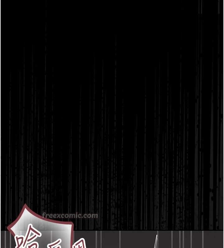 獵艷琯理員第28話-想像被人看到的感覺