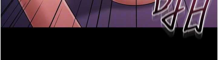 借妻条约第34話-我感覺快迷上你了