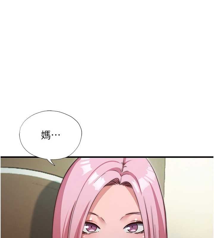 民宿精營中第47話-比基尼乳交&hearts;