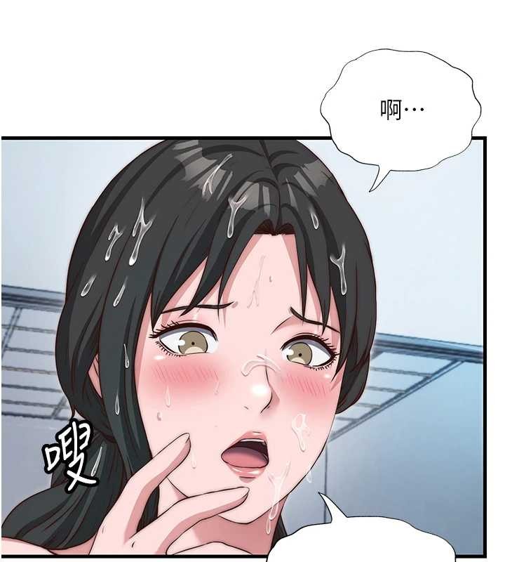 民宿精營中第47話-比基尼乳交&hearts;