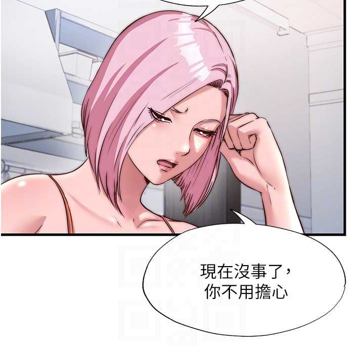 民宿精營中第47話-比基尼乳交&hearts;