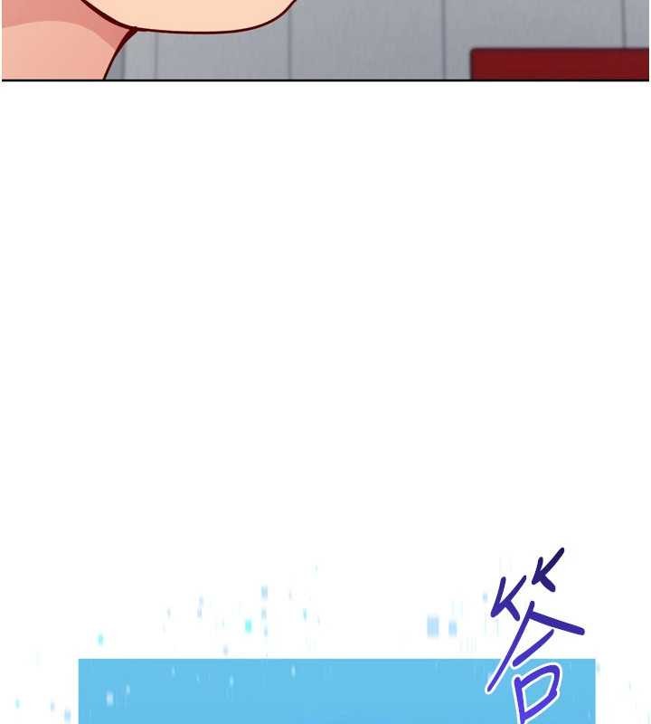 Setup!排球少女第84話-直擊競爭對手的性愛現場