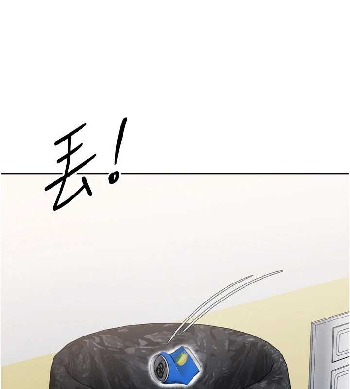 Setup!排球少女第84話-直擊競爭對手的性愛現場