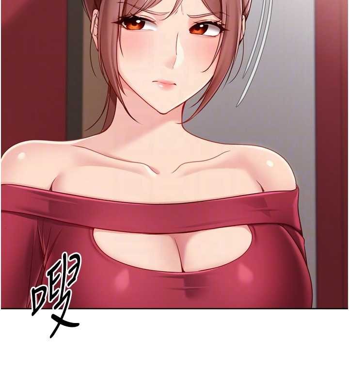 Setup!排球少女第84話-直擊競爭對手的性愛現場