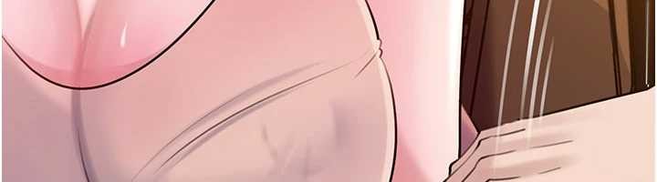 岳母為何那樣第90話-妳真的越來越變態了