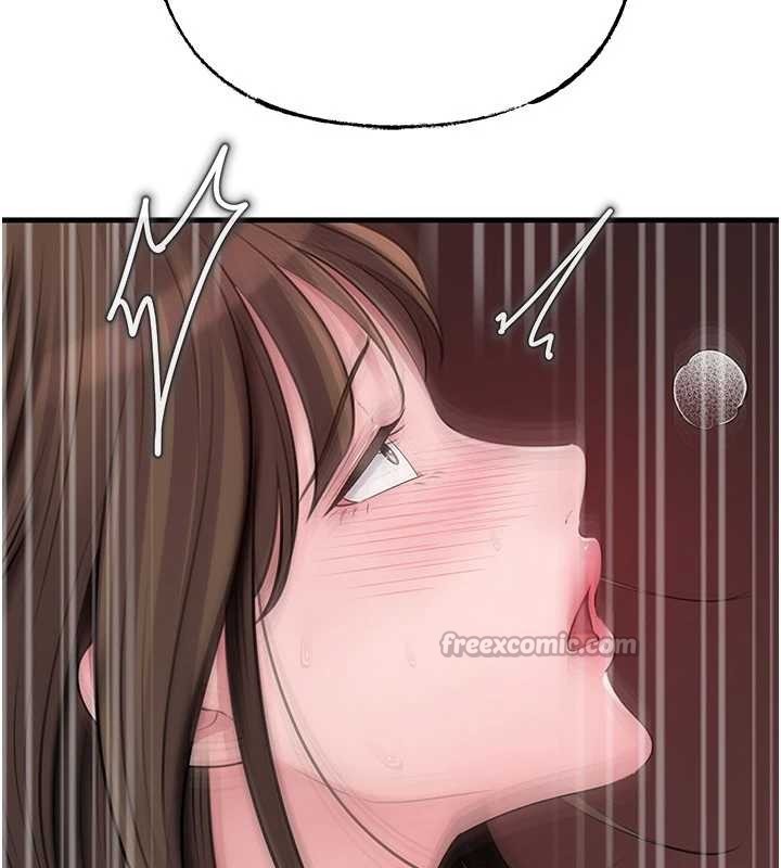 岳母為何那樣第90話-妳真的越來越變態了