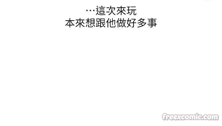 玩转学姊第96話-事與願違的激情