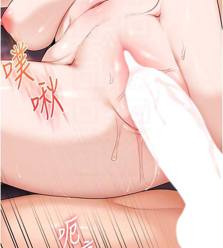 玩轉學姊第96話-事與願違的激情