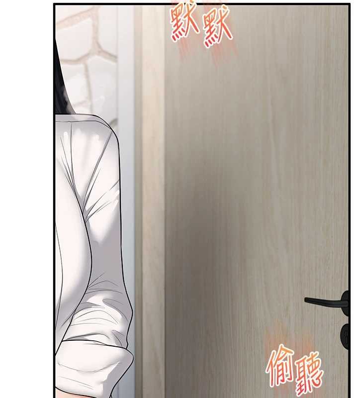 玩转学姊第96話-事與願違的激情