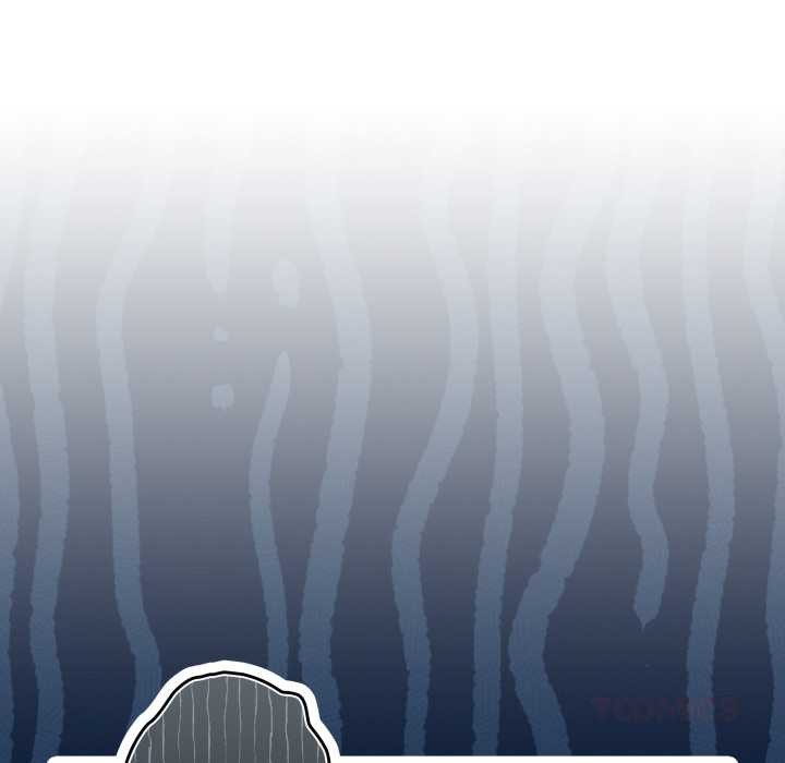 下班后的例行恋爱第93話