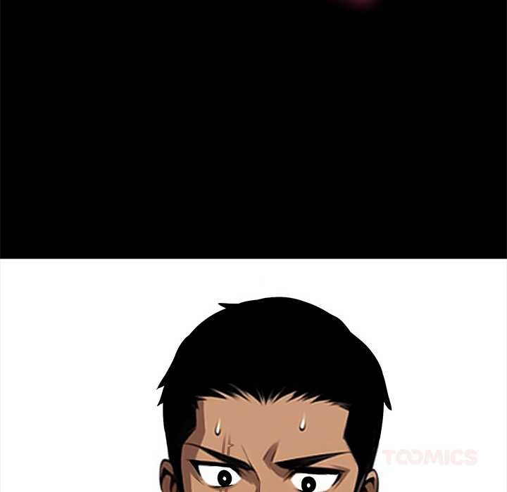 黑道X上班族第46話