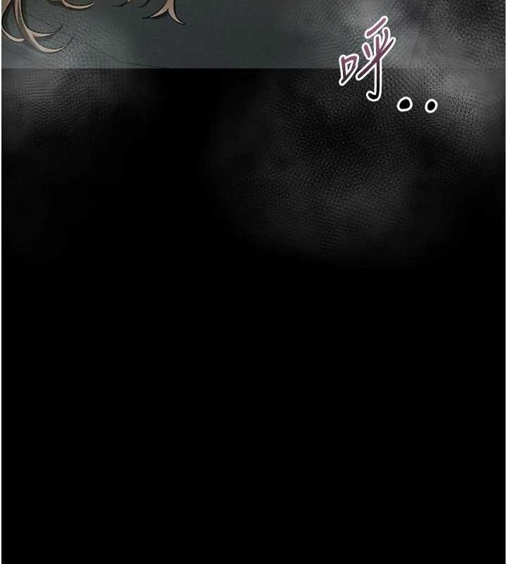 堕落物语2第46話-在車內「提高出生率」