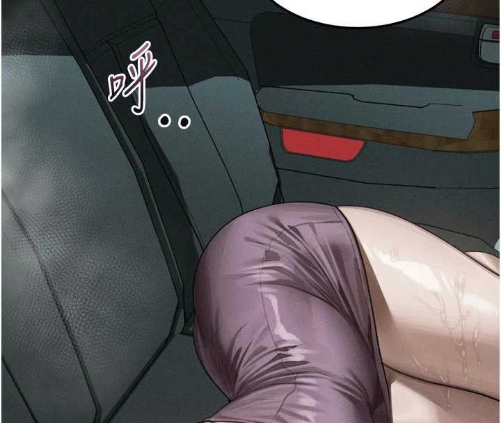 堕落物语2第46話-在車內「提高出生率」