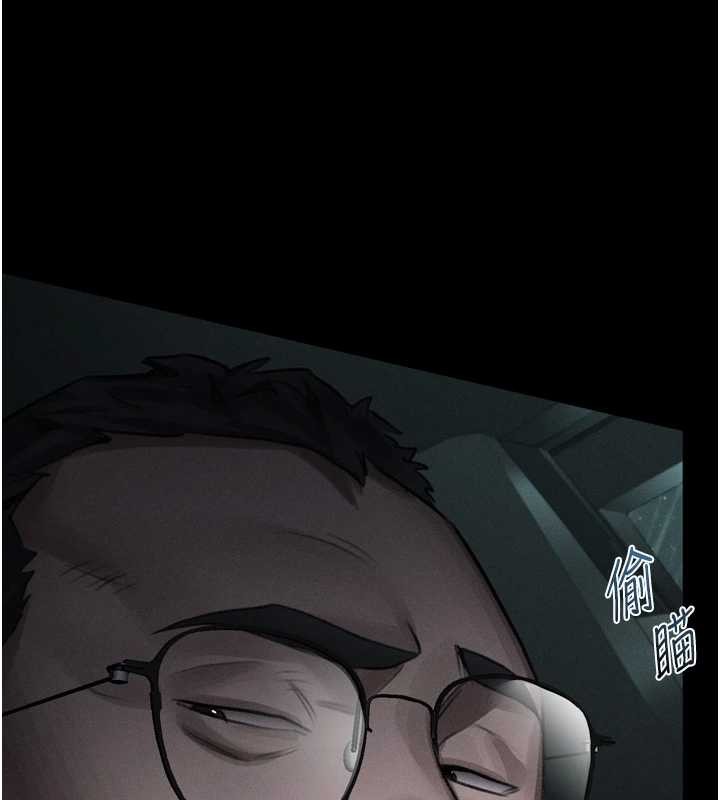 墮落物語2第46話-在車內「提高出生率」