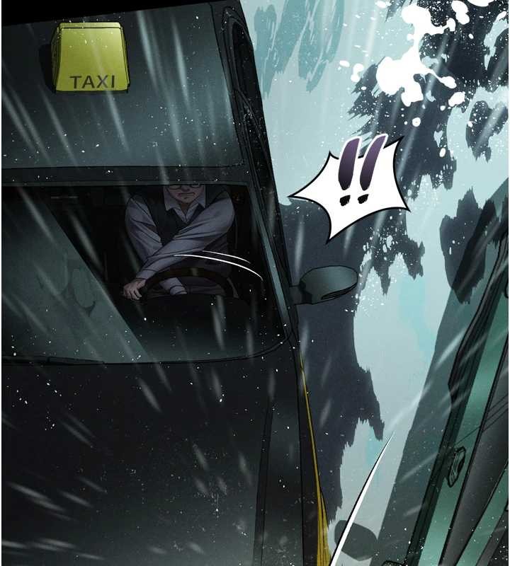 墮落物語2第46話-在車內「提高出生率」