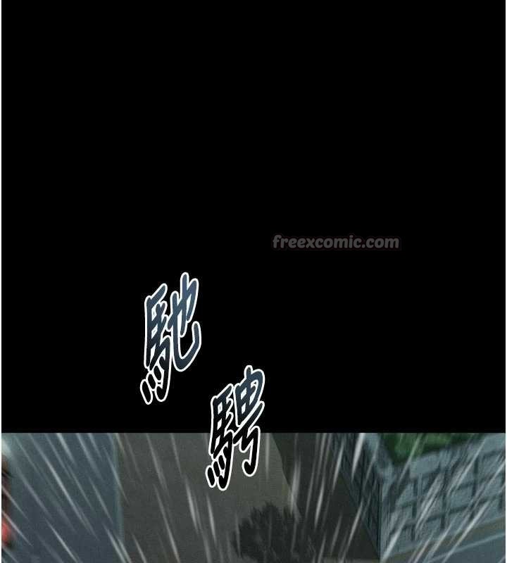 墮落物語2第46話-在車內「提高出生率」