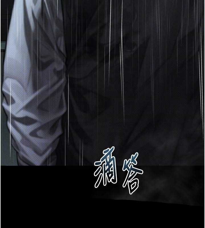 墮落物語2第46話-在車內「提高出生率」