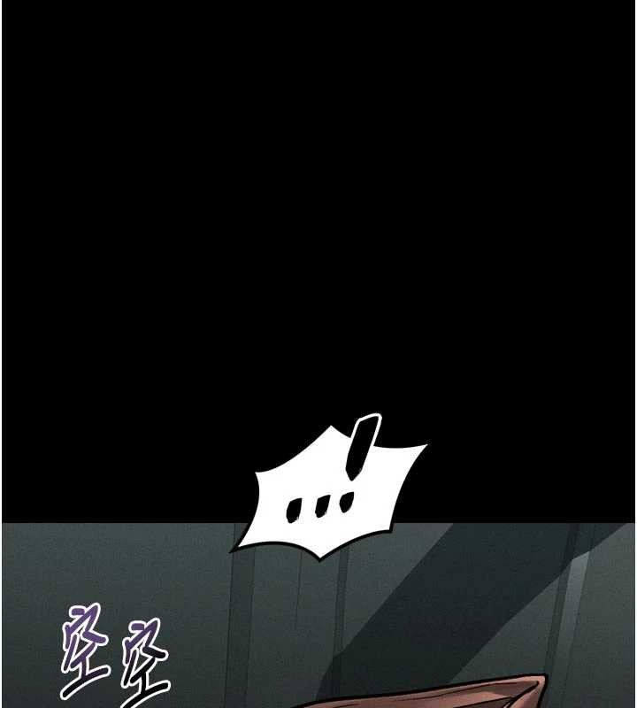 墮落物語2第46話-在車內「提高出生率」