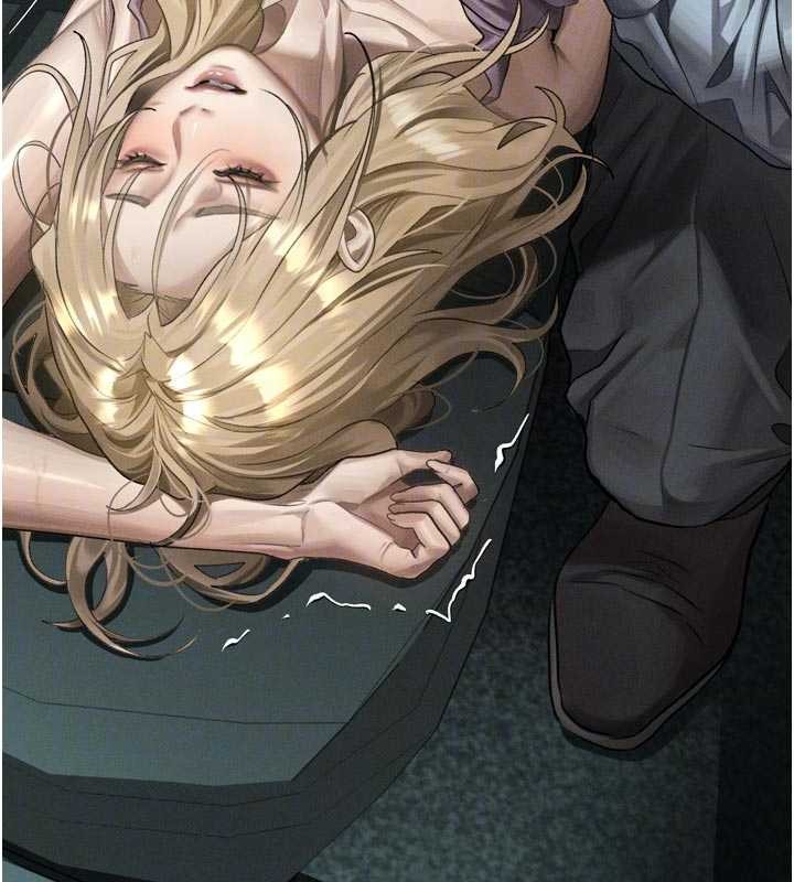 墮落物語2第46話-在車內「提高出生率」