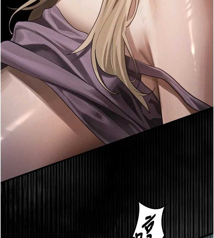 墮落物語2第46話-在車內「提高出生率」