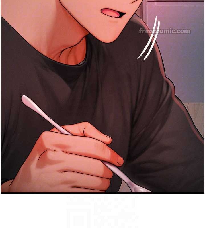 等价交换人生第49話-偉凡的真心告白