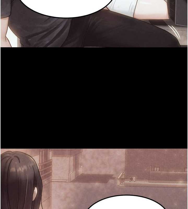 等價交換人生第49話-偉凡的真心告白