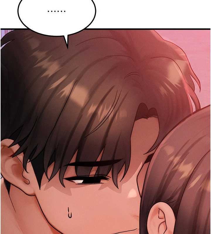 等价交换人生第49話-偉凡的真心告白