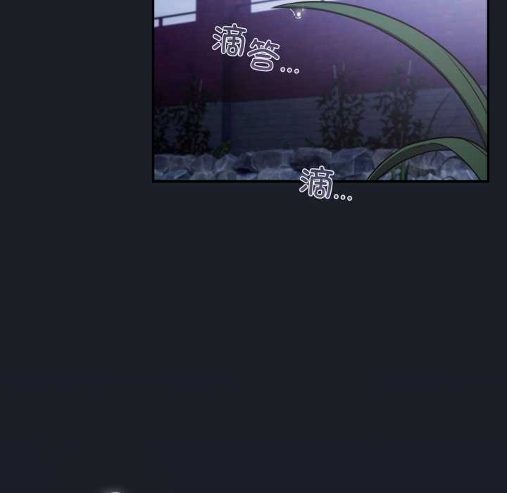 傻瓜病毒第58話