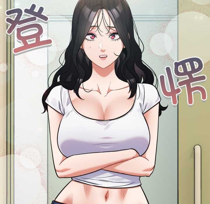 傻瓜病毒第58話