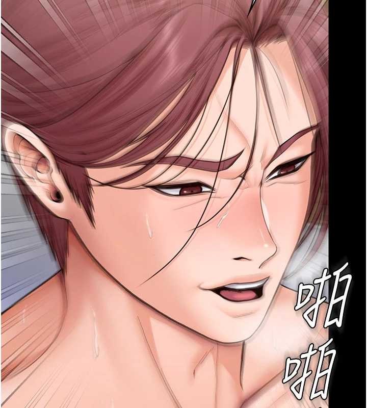 守護妳第19話-成為黑道的天賦