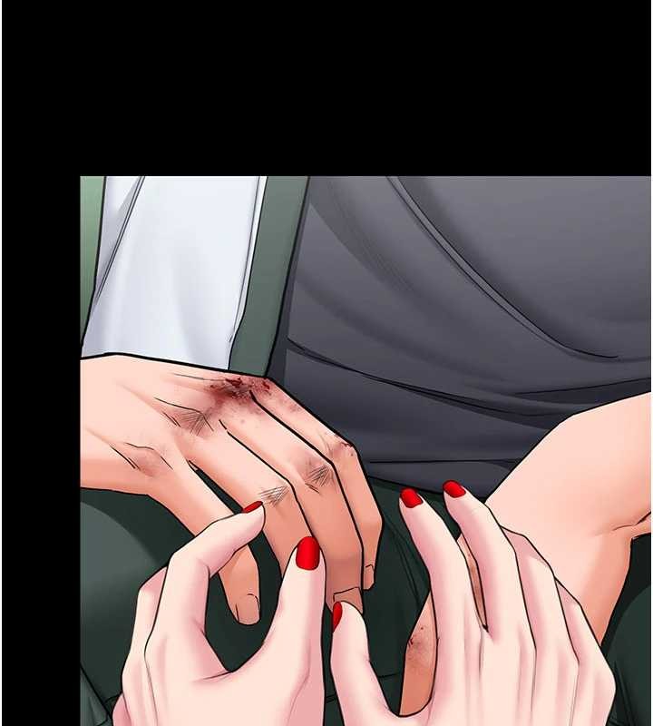 守护妳第19話-成為黑道的天賦