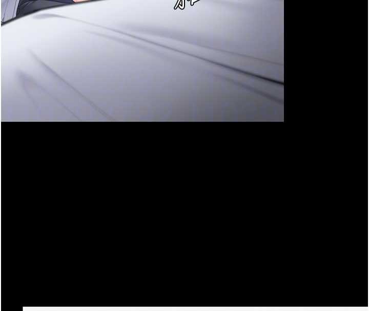 守护妳第19話-成為黑道的天賦