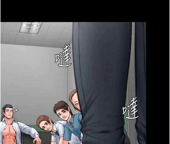 守護妳第19話-成為黑道的天賦