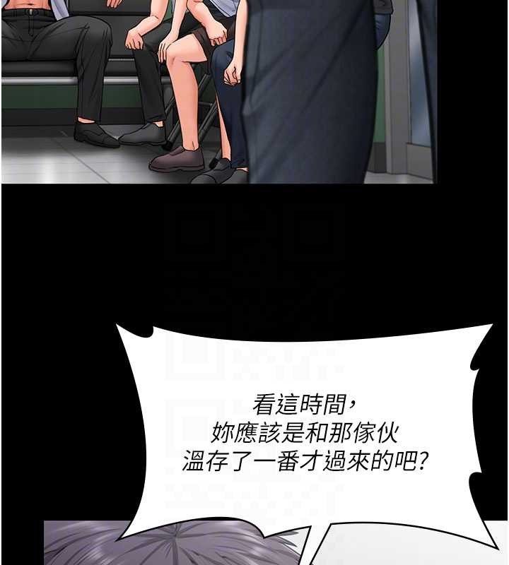 守護妳第19話-成為黑道的天賦