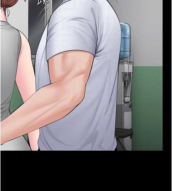 守護妳第19話-成為黑道的天賦