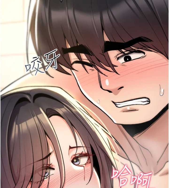 詛咒性轉物語第15話-無限內射的性愛