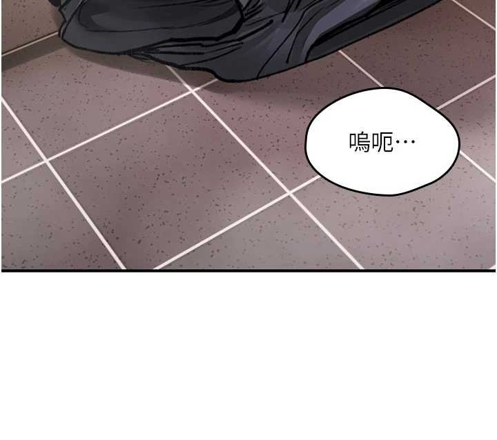 詛咒性轉物語第15話-無限內射的性愛