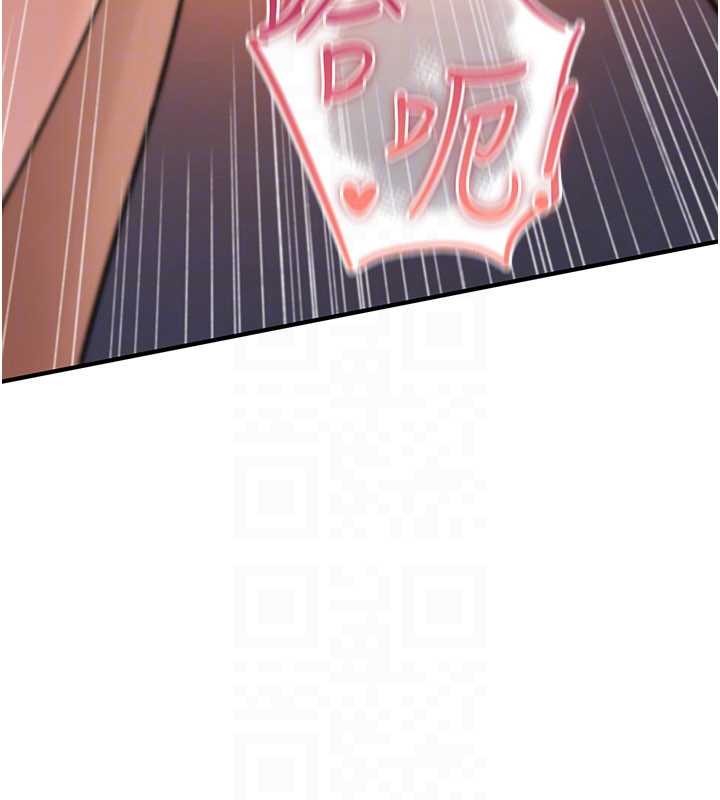 詛咒性轉物語第15話-無限內射的性愛