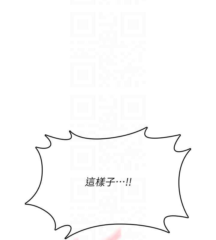 詛咒性轉物語第15話-無限內射的性愛