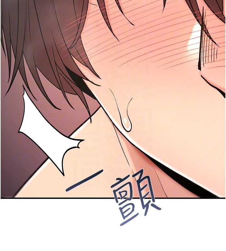 诅咒性转物语第15話-無限內射的性愛