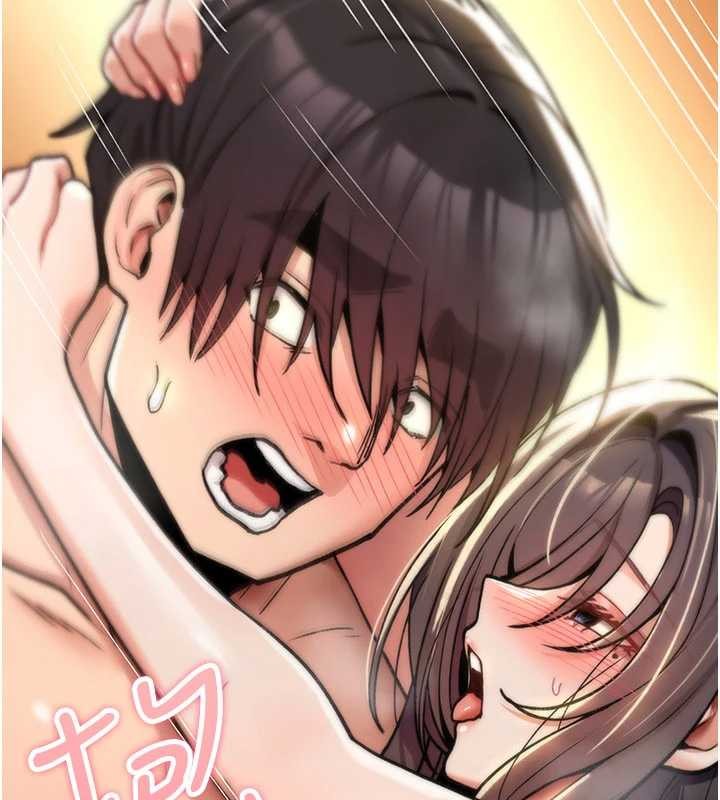 诅咒性转物语第15話-無限內射的性愛