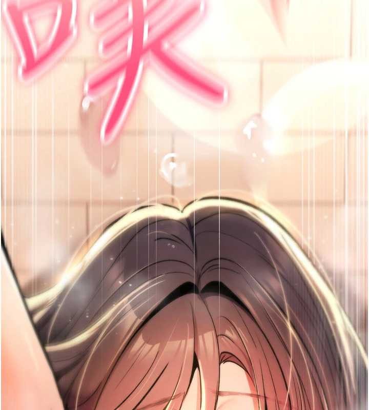 詛咒性轉物語第15話-無限內射的性愛