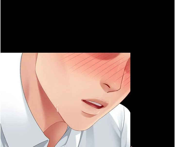 復仇母女丼第138話-願妳跌落深淵