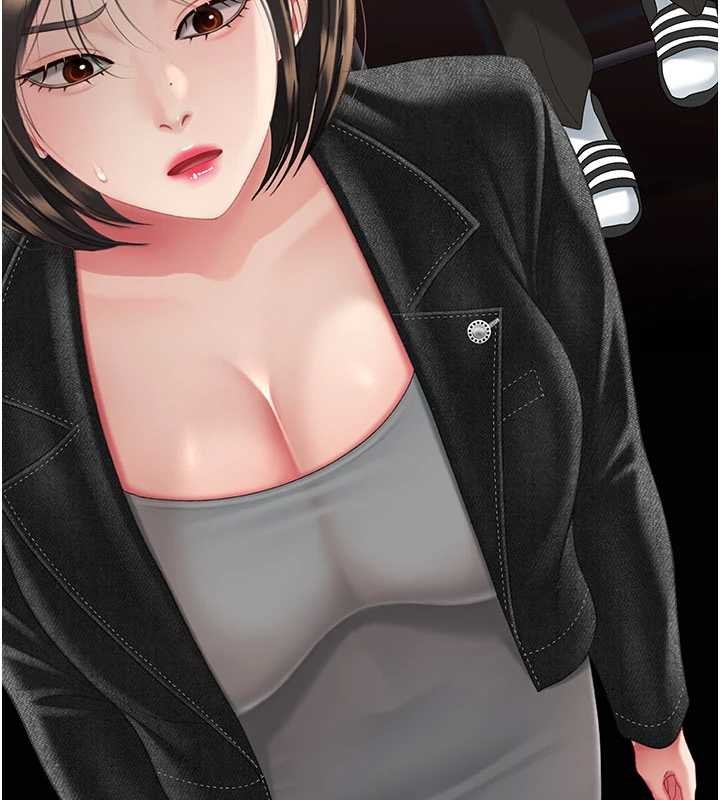 復仇母女丼第138話-願妳跌落深淵