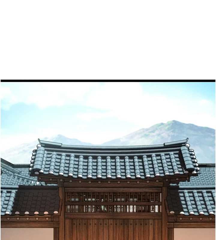 命运:贞洁慾女第74話-苦命鴛鴦陷危機?!